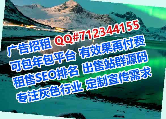 元氏助孕科技事务所